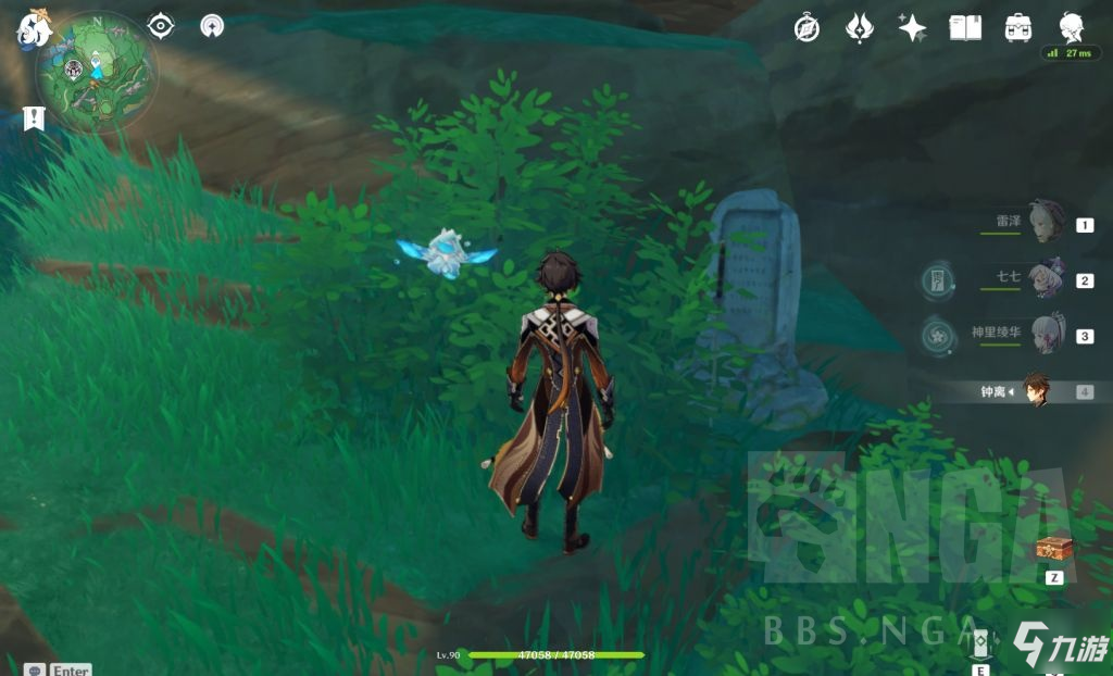 原神2.0隐藏成就不再变老解锁攻略