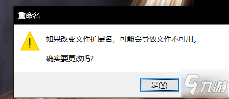 極限競速地平線4Teredo不合格解決方法分享