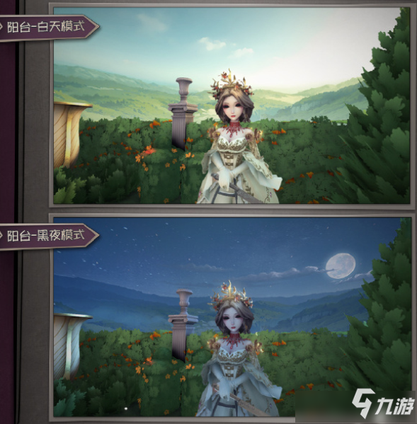 《第五人格》归宿迷雾山庄皮肤图文一览