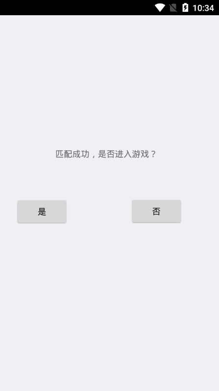 逃離伏拉夫3好玩嗎 逃離伏拉夫3玩法簡(jiǎn)介