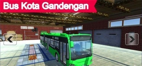 奥伦市巴士截图