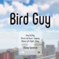 birdguy