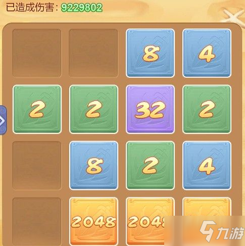 梦幻西游网页版海域探险攻略大全 海域探险高分通关技巧一览