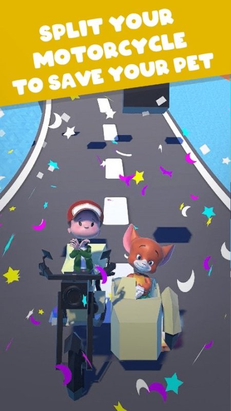 SplitRun截图1