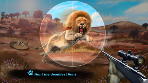 狮子狩猎狙击手截图2