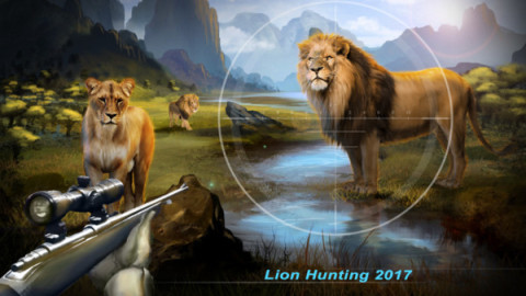 狮子狩猎狙击手截图1