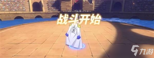 航海王热血航线影子军团的宝藏玩法攻略