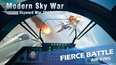 现代飞机战争2021好玩吗 现代飞机战争2021玩法简介