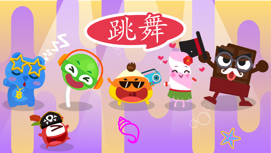 CandyBots好玩吗 CandyBots玩法简介