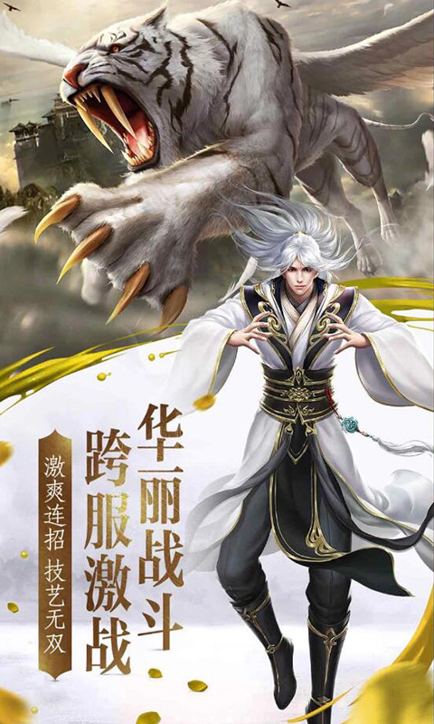 天罡魔引好玩吗 天罡魔引玩法简介