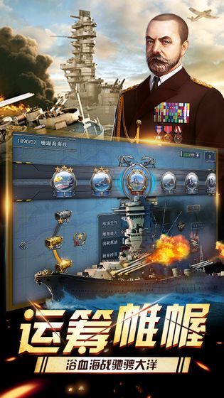 星際榮耀艦隊(duì)好玩嗎 星際榮耀艦隊(duì)玩法簡(jiǎn)介