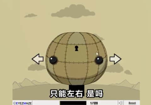 成长黑盒截图1