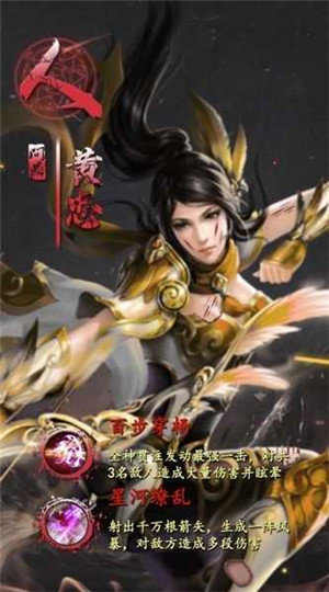 琴瑟三国好玩吗 琴瑟三国玩法简介