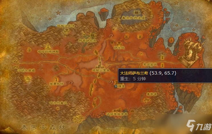 魔女之毒在哪里买