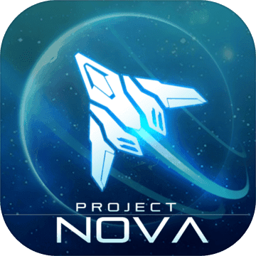 NOVAFantasyAirforce2050加速器