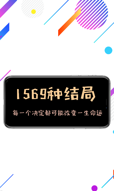 時(shí)光好玩嗎 時(shí)光玩法簡(jiǎn)介