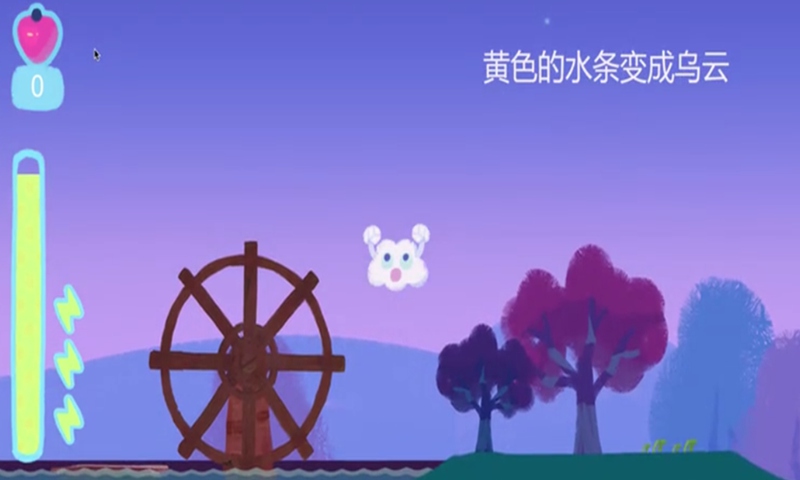 像海綿一樣的克勞德好玩嗎 像海綿一樣的克勞德玩法簡(jiǎn)介