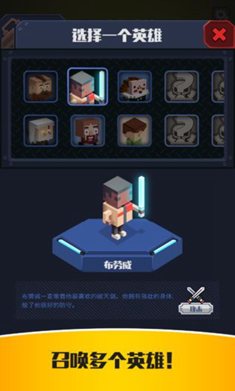 IdleConvoy好玩吗 IdleConvoy玩法简介