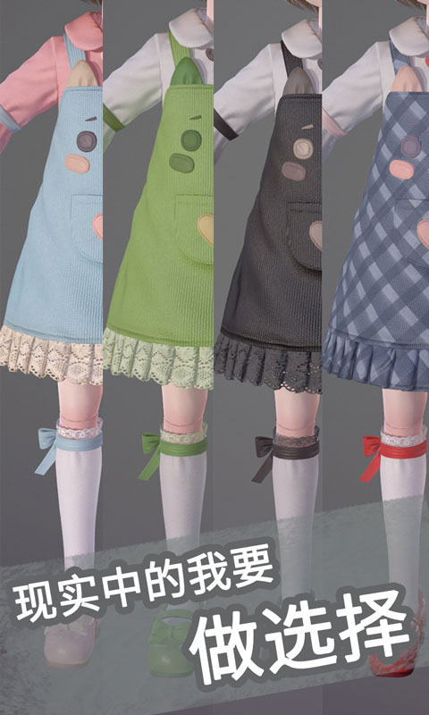 代号ProjectDoll好玩吗 代号ProjectDoll玩法简介