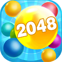 彩球2048加速器