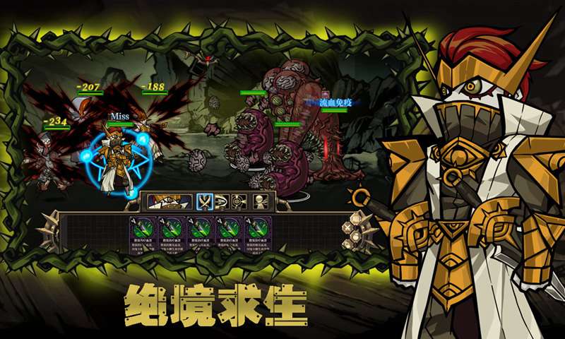 MadCrown好玩吗 MadCrown玩法简介