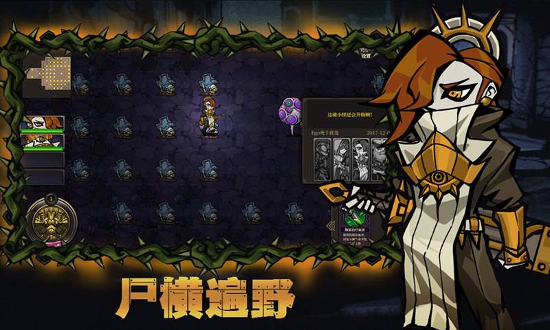 MadCrown好玩吗 MadCrown玩法简介
