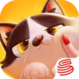 猫猫粉碎加速器