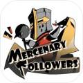 MercenaryFollowers