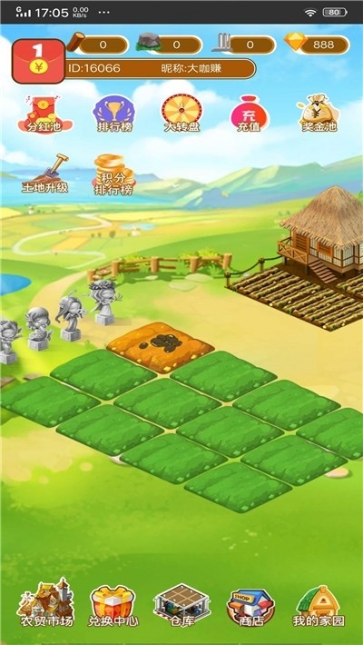 模拟农场种植乐园好玩吗 模拟农场种植乐园玩法简介