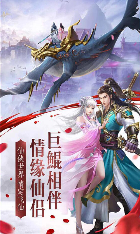 吞魔世界好玩吗 吞魔世界玩法简介