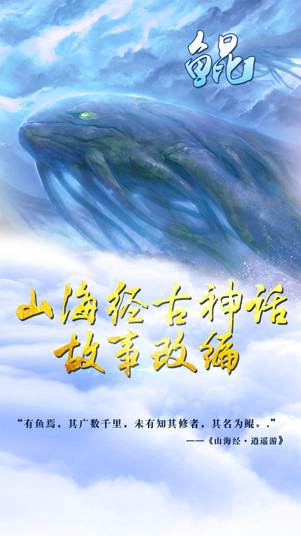 鎮(zhèn)世魔皇好玩嗎 鎮(zhèn)世魔皇玩法簡介