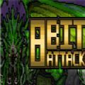 8BitAttack