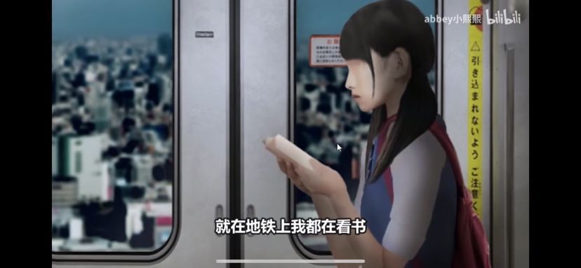 列車怪談好玩嗎 列車怪談玩法簡介