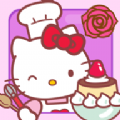 hellokitty咖啡廳2