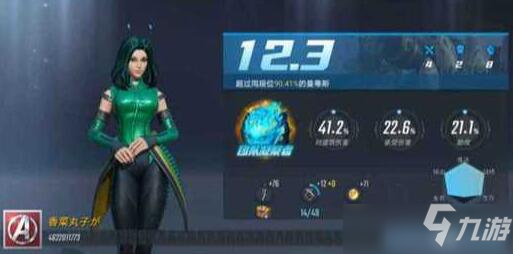 漫威超级战争螳螂女曼蒂斯使用攻略