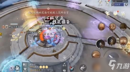 天涯明月刀手游会天峰攻略大全：会天峰白鹭洲/阿暖/笑道人打法教程