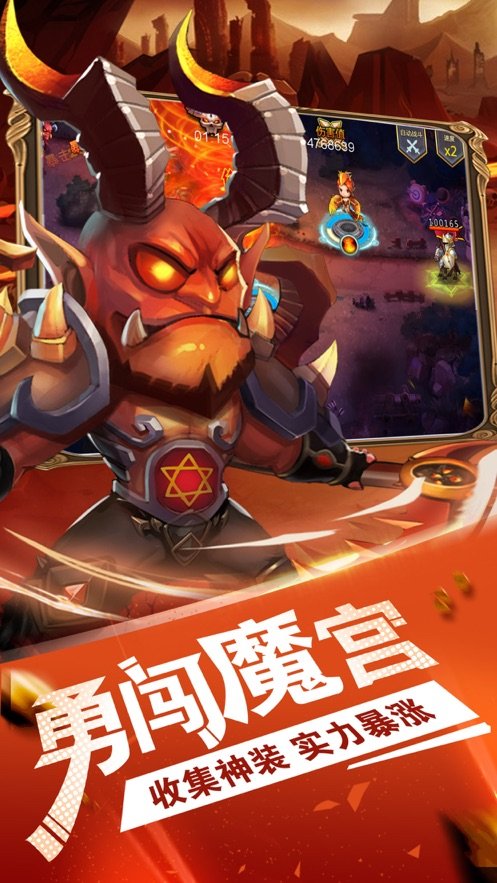 部落燃烧好玩吗 部落燃烧玩法简介