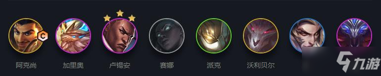 《云顶之弈》六光明哨兵阿克尚怎么玩