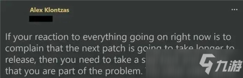 魔兽世界9.2延迟上线 设计师吐槽玩家只关心游戏