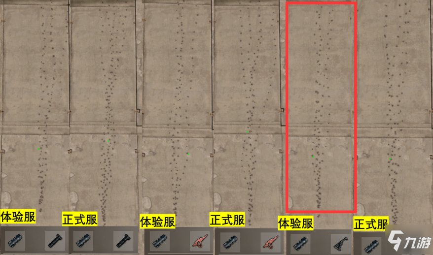 絕地求生13.1版本自動步槍武器調(diào)整評測