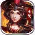 三国无双战纪赵云传加速器