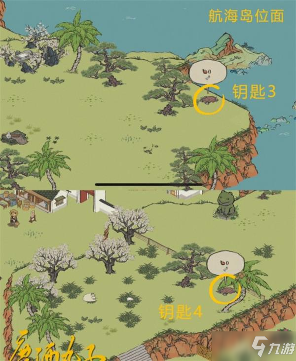 《江南百景图》限时探险宝箱位置介绍