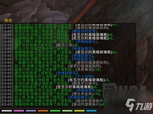 魔兽世界刻希亚裂隙石怎么无限获得？魔兽世界刻希亚裂隙石获取攻略