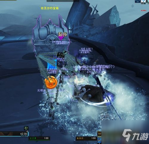 魔兽世界刻希亚裂隙石怎么无限获得？魔兽世界刻希亚裂隙石获取攻略