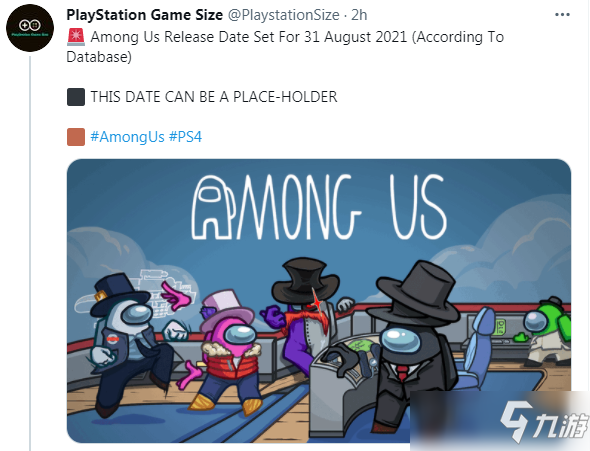 狼人杀《Among Us》PS4版发售日曝光 或在8月31日推出