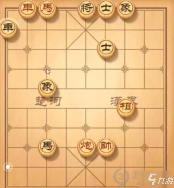 天天象棋殘局挑戰(zhàn)236期怎么過 天天象棋殘局挑戰(zhàn)236期攻略