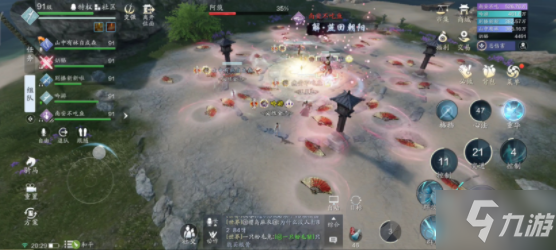 天涯明月刀浪客营BOSS阿筑怎么打 浪客营BOSS阿筑打法攻略