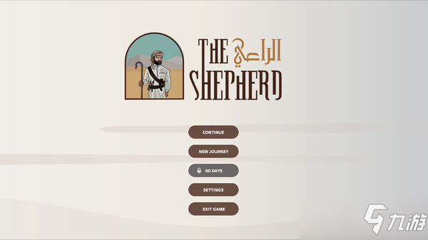 《The Shepherd》上架Steam商店 探索沙漠训练羊群