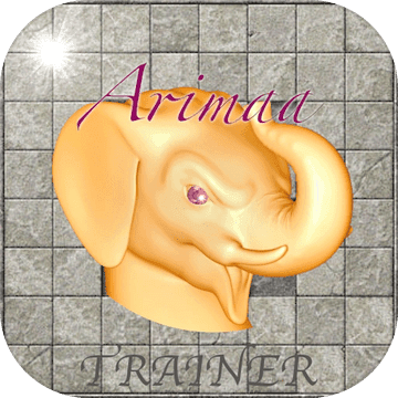 ArimaaTrainer加速器
