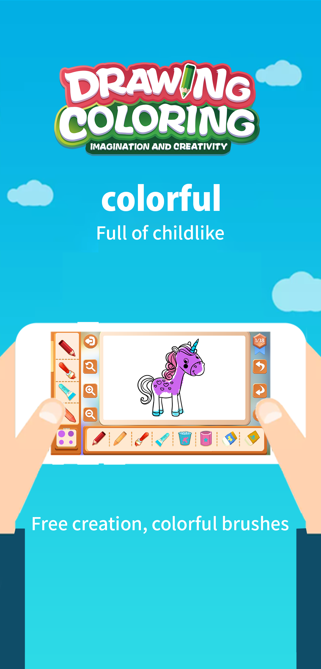 DrawingColoringImaginationAndCreativity好玩吗 DrawingColoringImaginationAndCreativity玩法简介